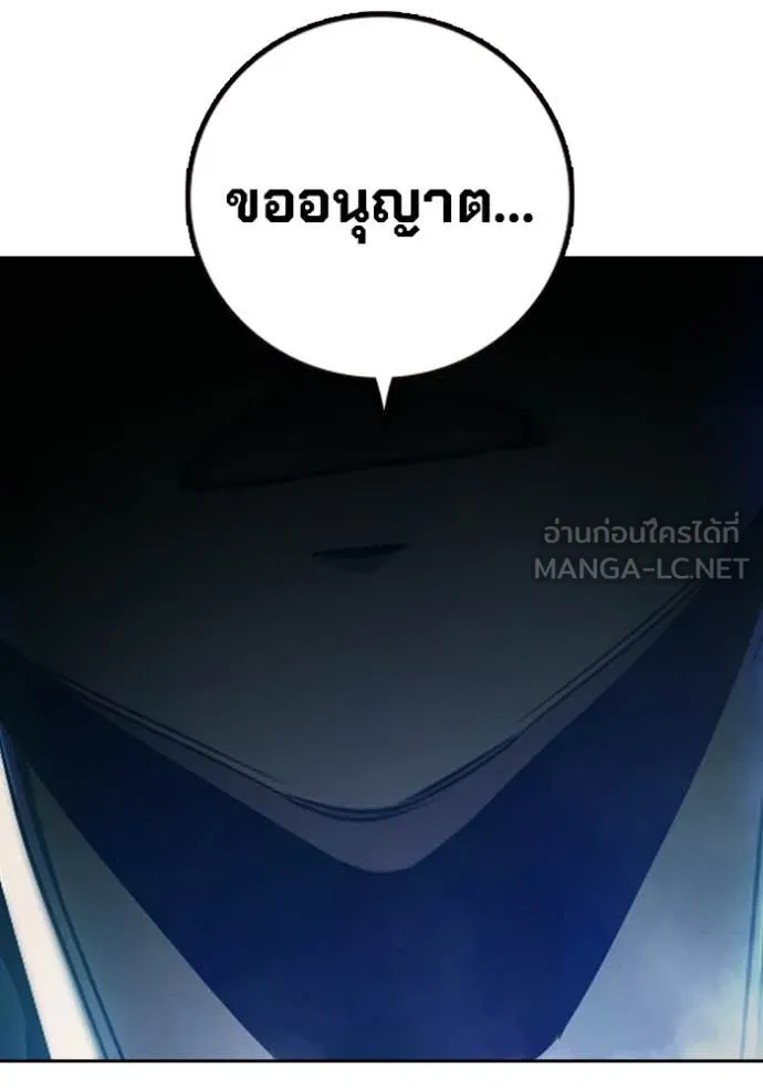 หน้า 218