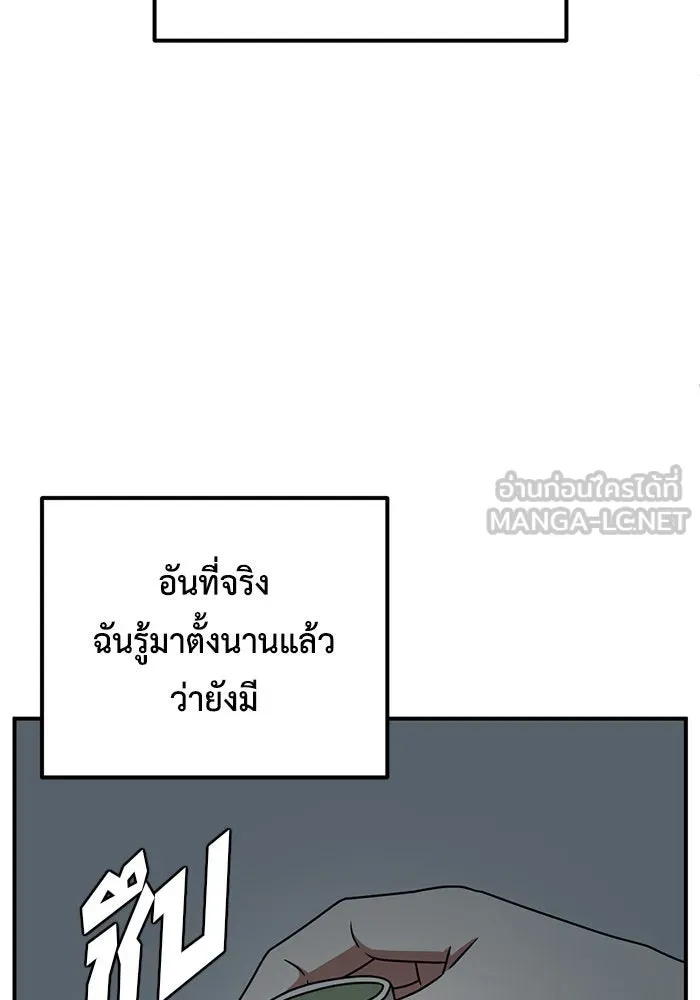 หน้า 132
