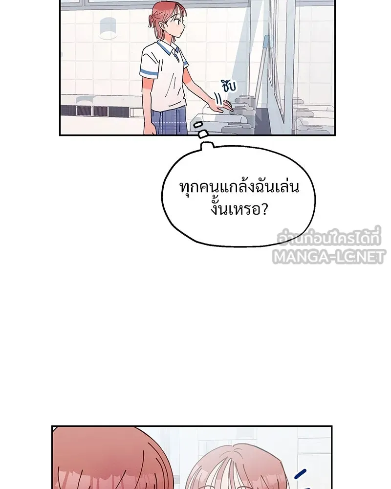 หน้า 108