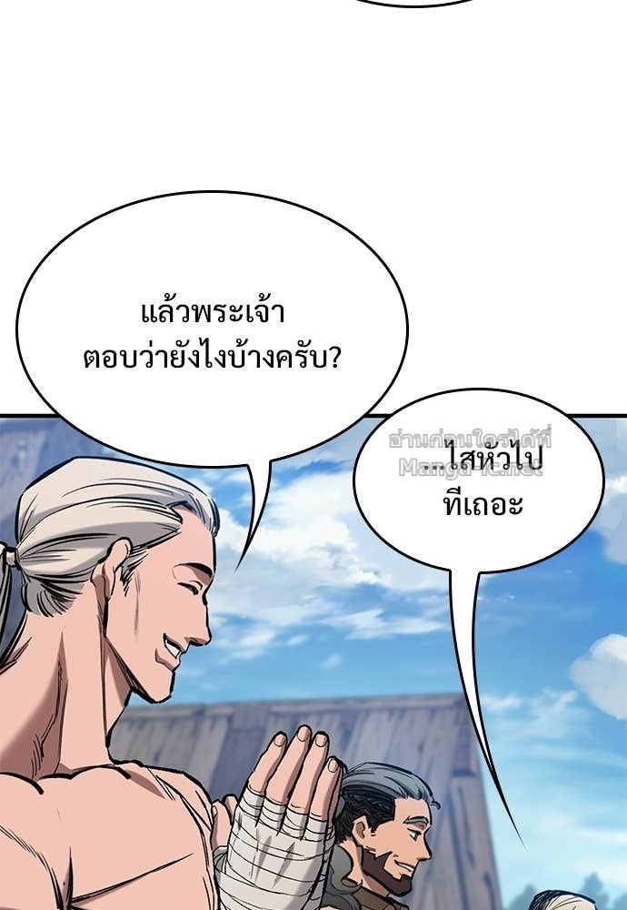 หน้า 107