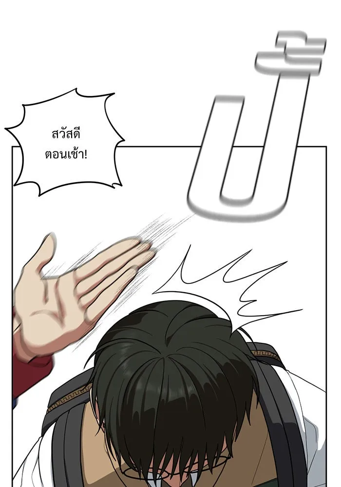 หน้า 71