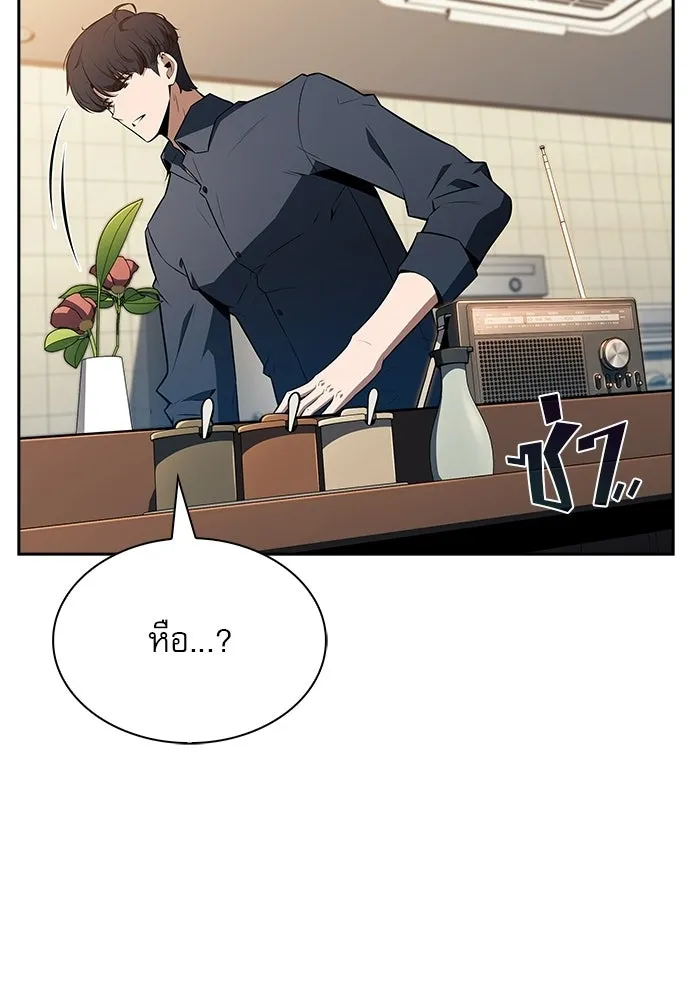 หน้า 124