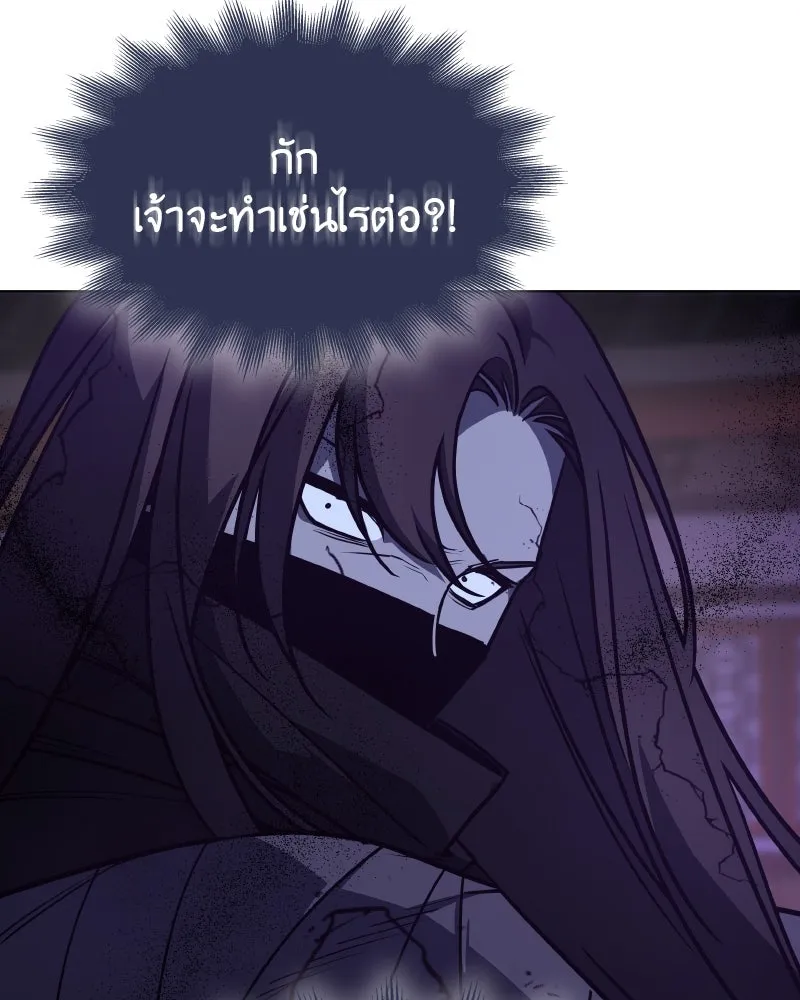 หน้า 199