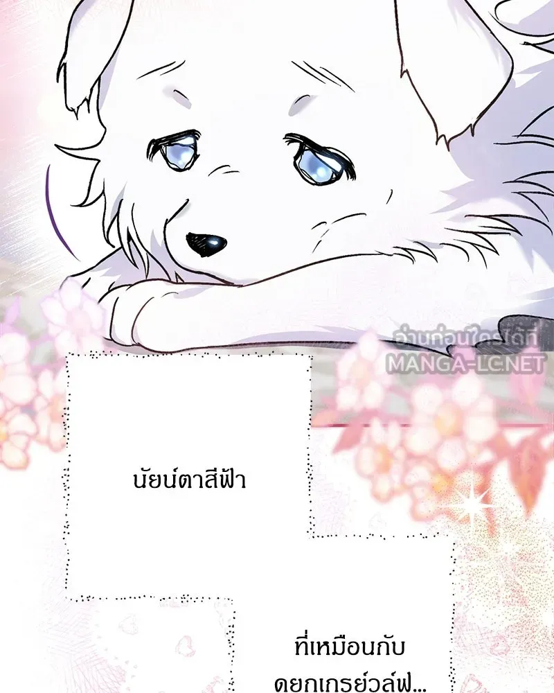 หน้า 129