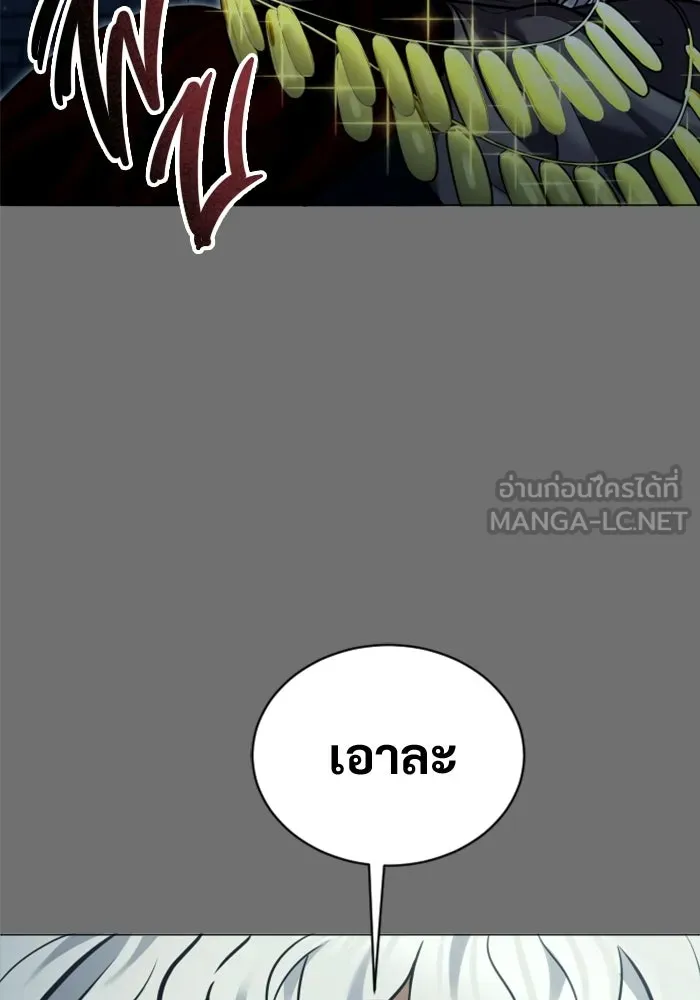 หน้า 117