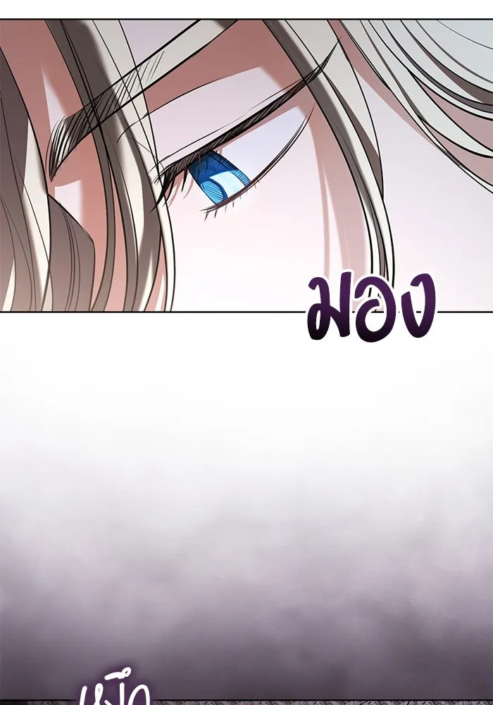 หน้า 97