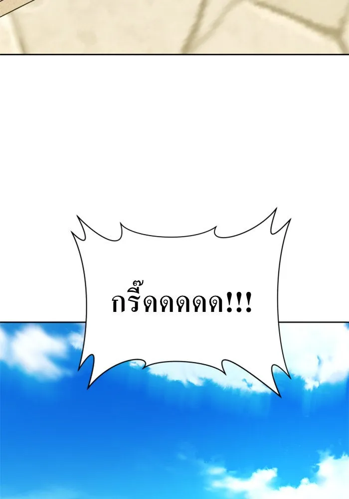 หน้า 140