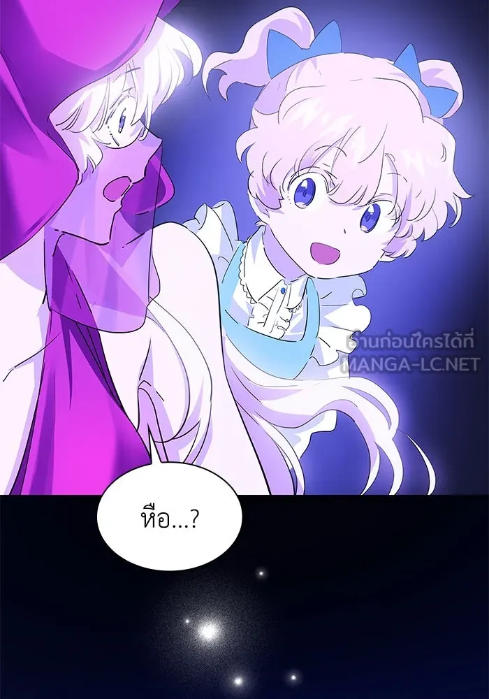หน้า 87