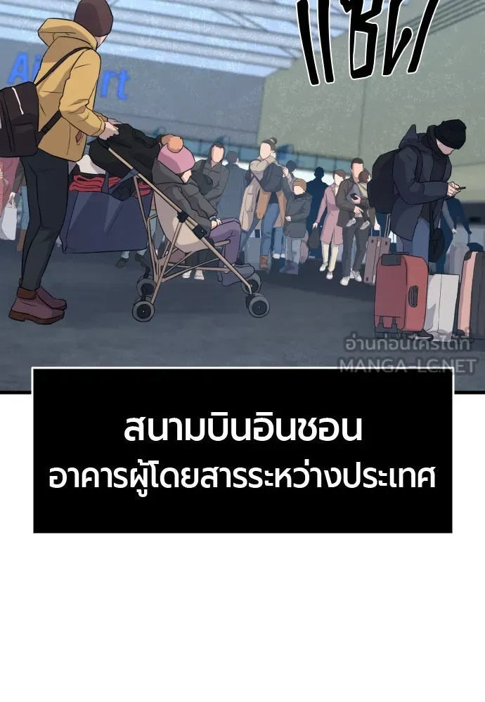 หน้า 132