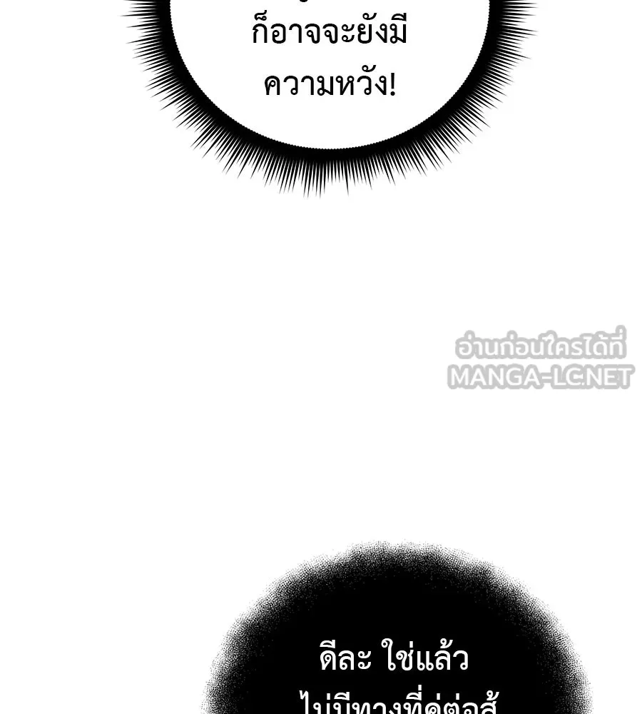 หน้า 123