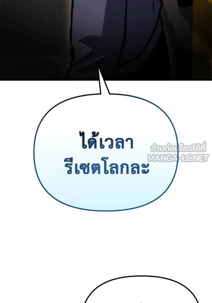 หน้า 123