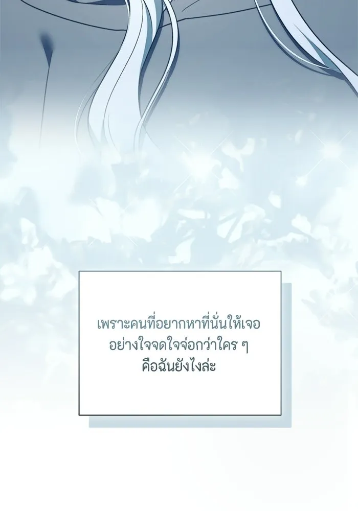 หน้า 122