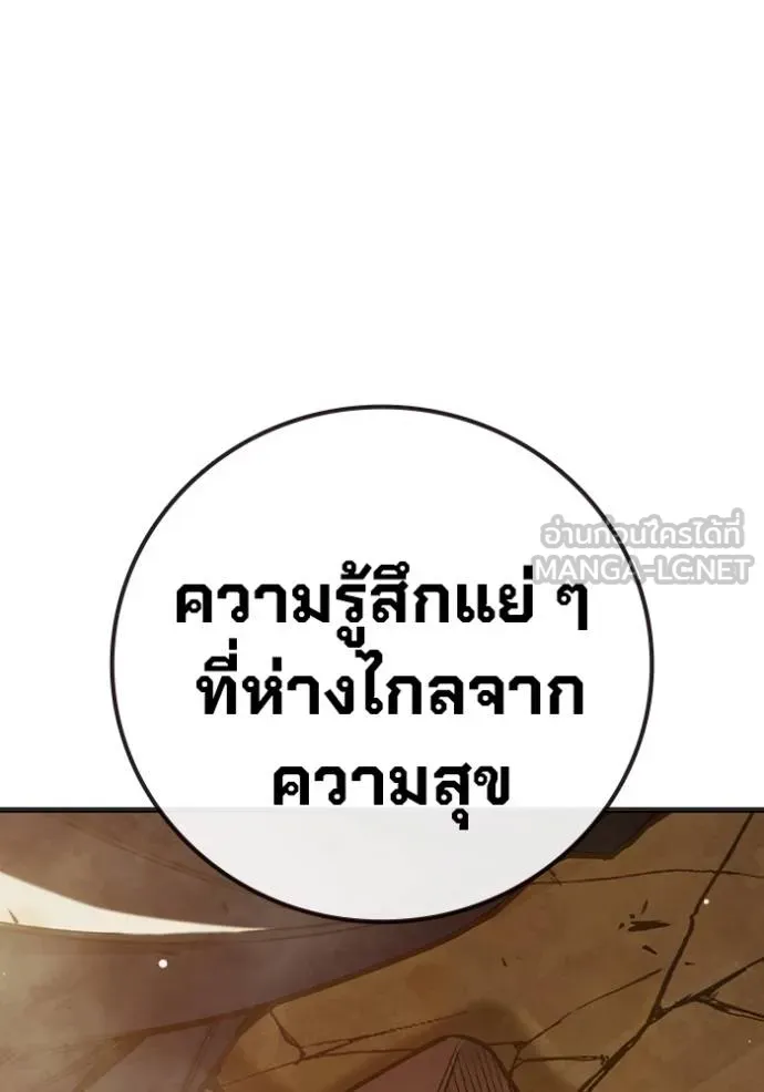 หน้า 165