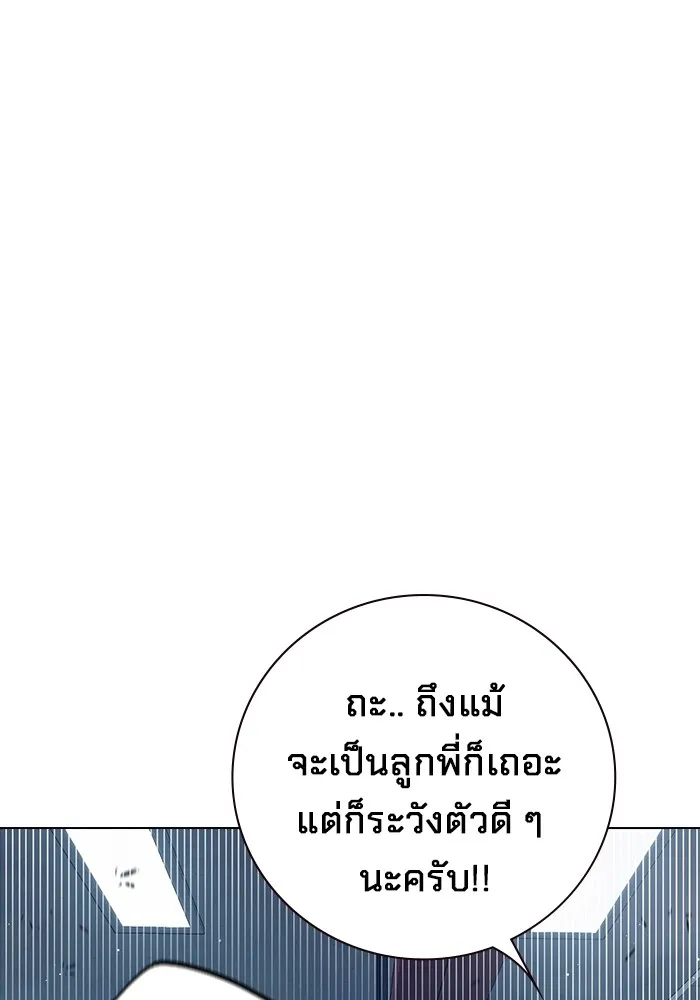 หน้า 148