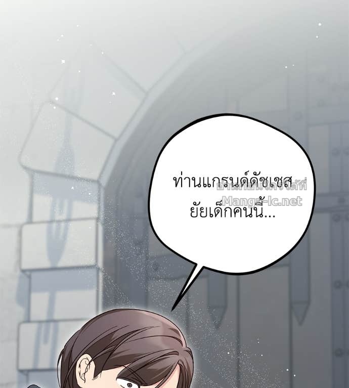 หน้า 183