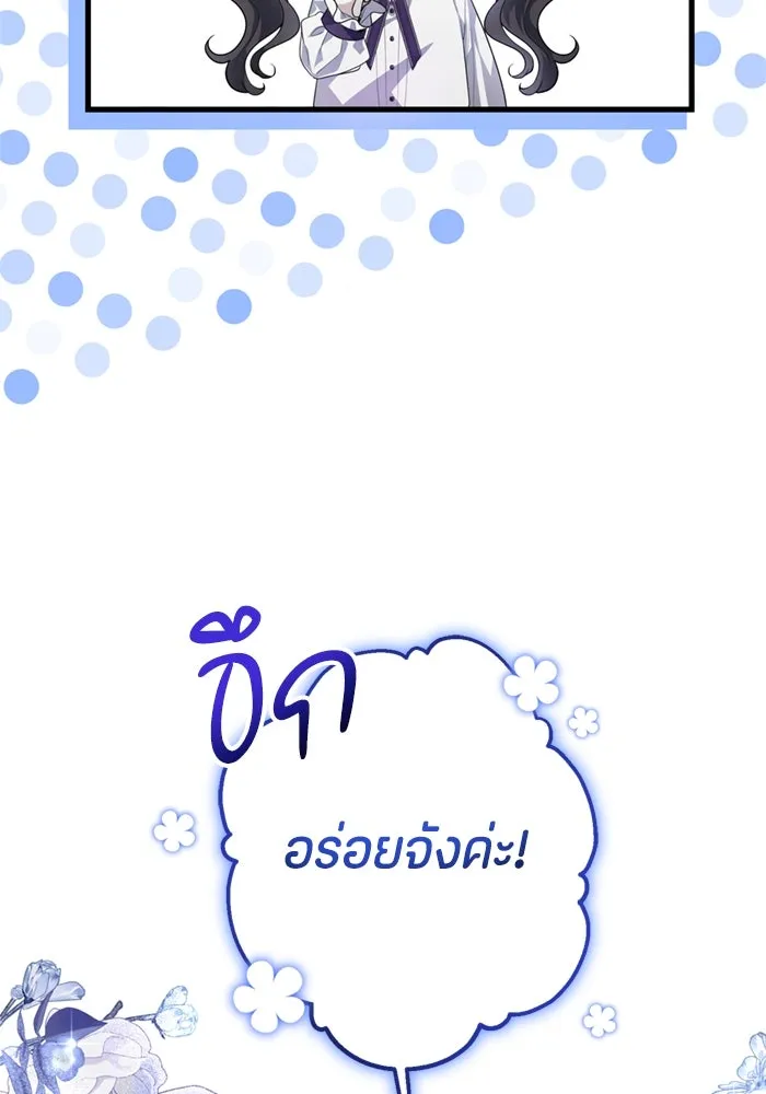 หน้า 122