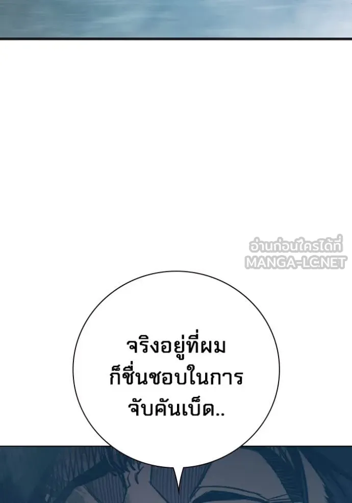 หน้า 163