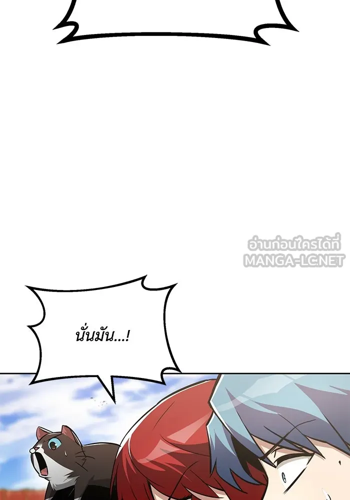 หน้า 96