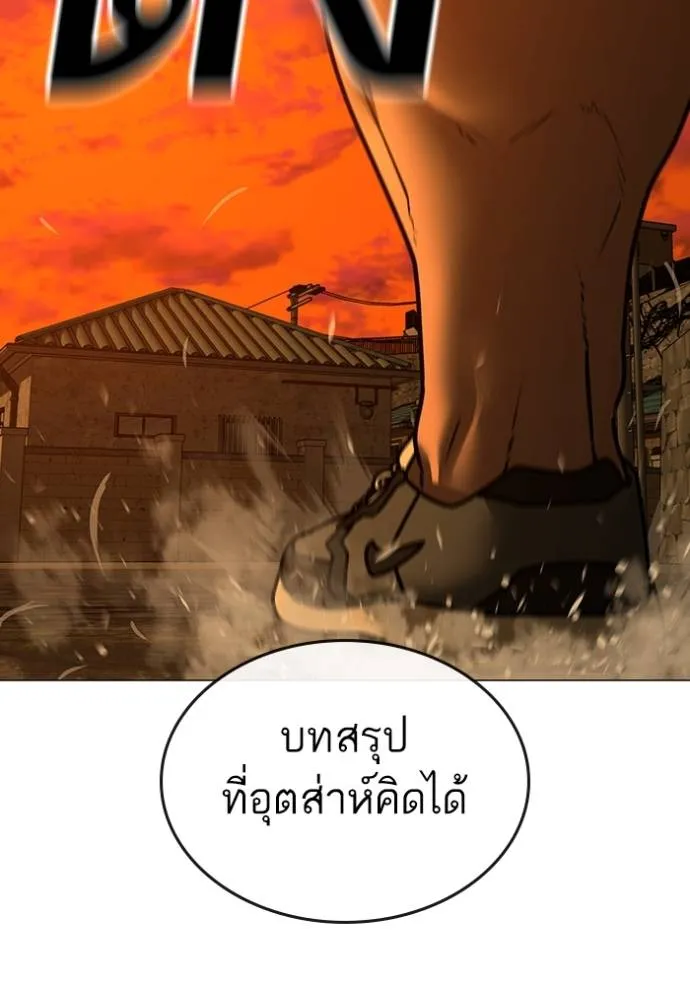หน้า 152