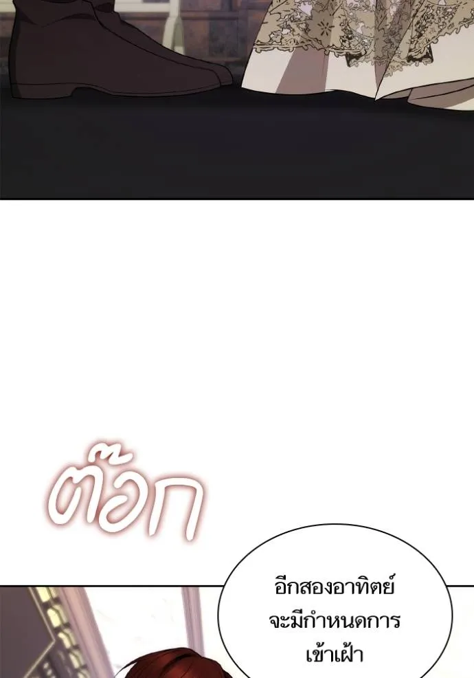 หน้า 95