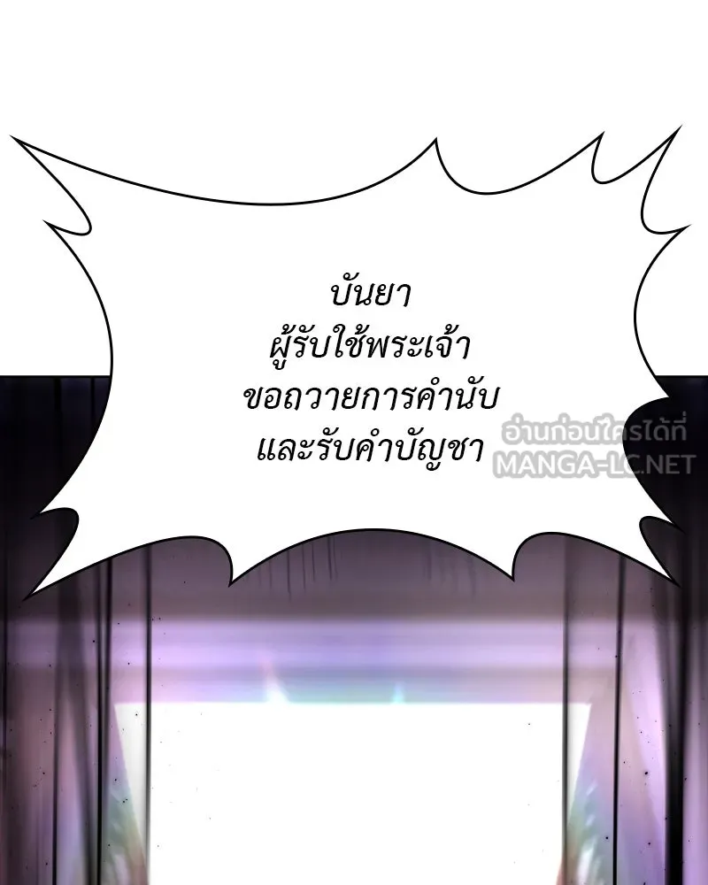 หน้า 270