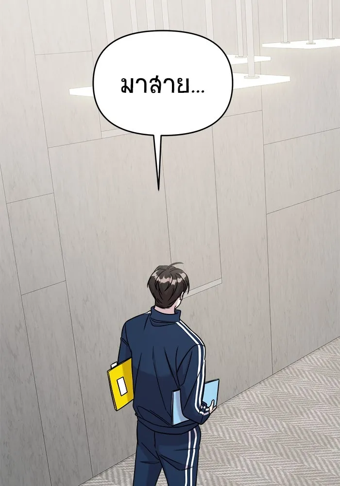 หน้า 128