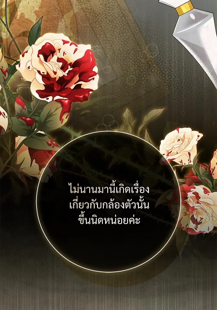 หน้า 91