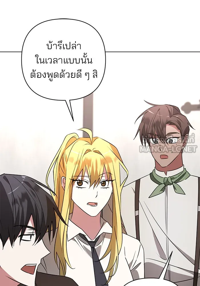 หน้า 102