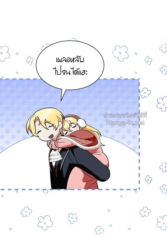 หน้า 84