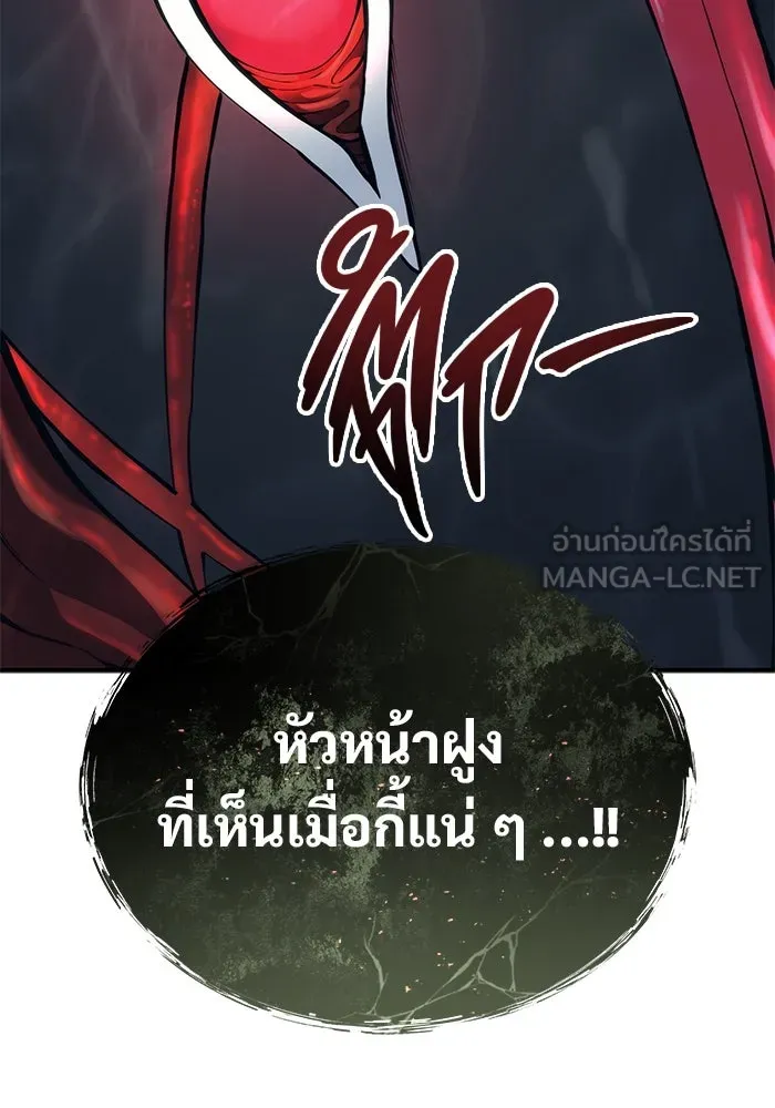 หน้า 177