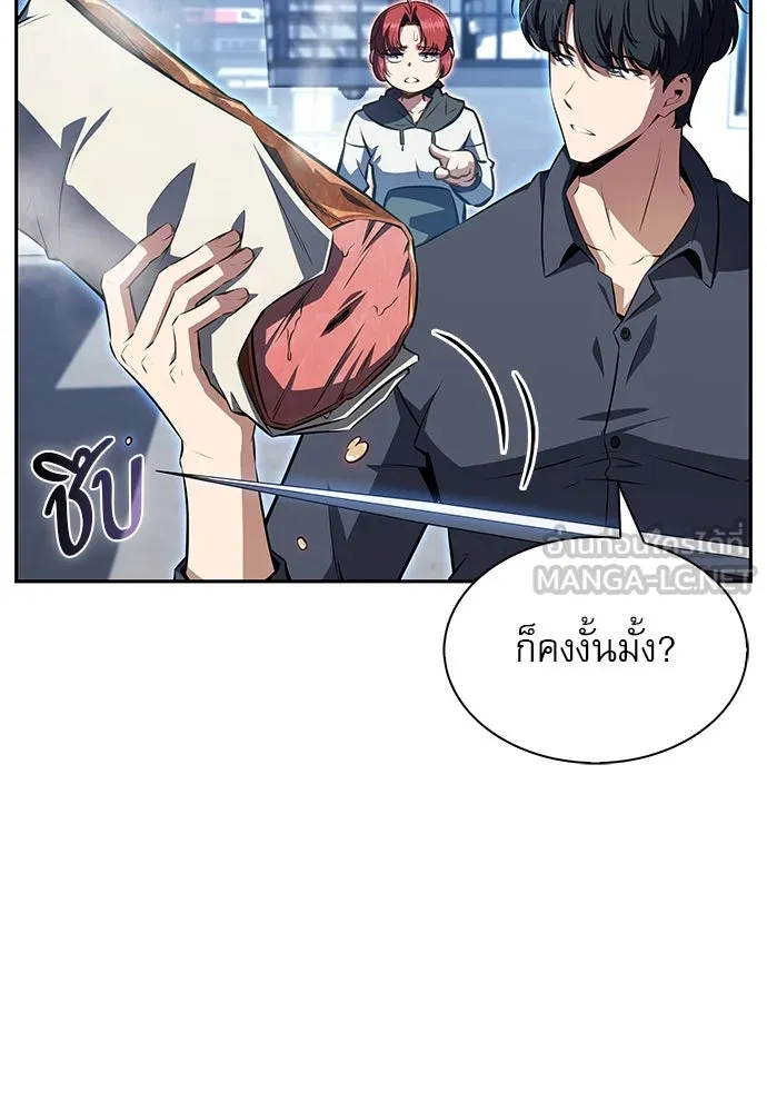 หน้า 66