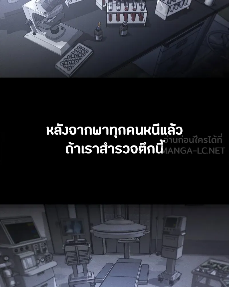 หน้า 153
