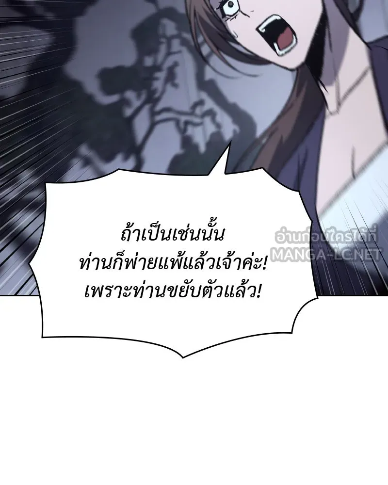 หน้า 126