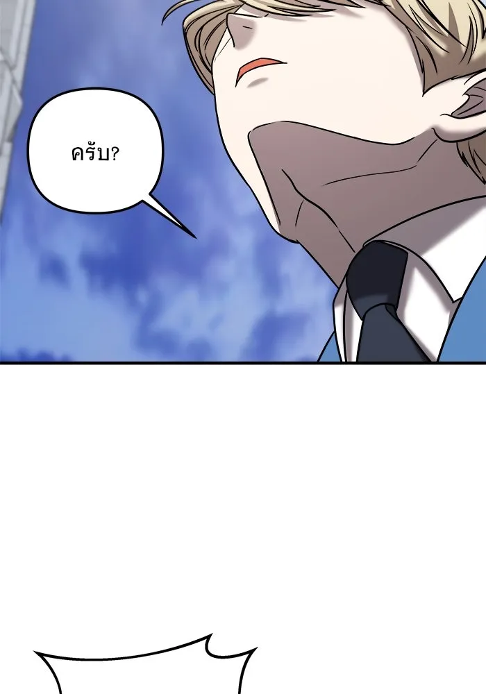 หน้า 124