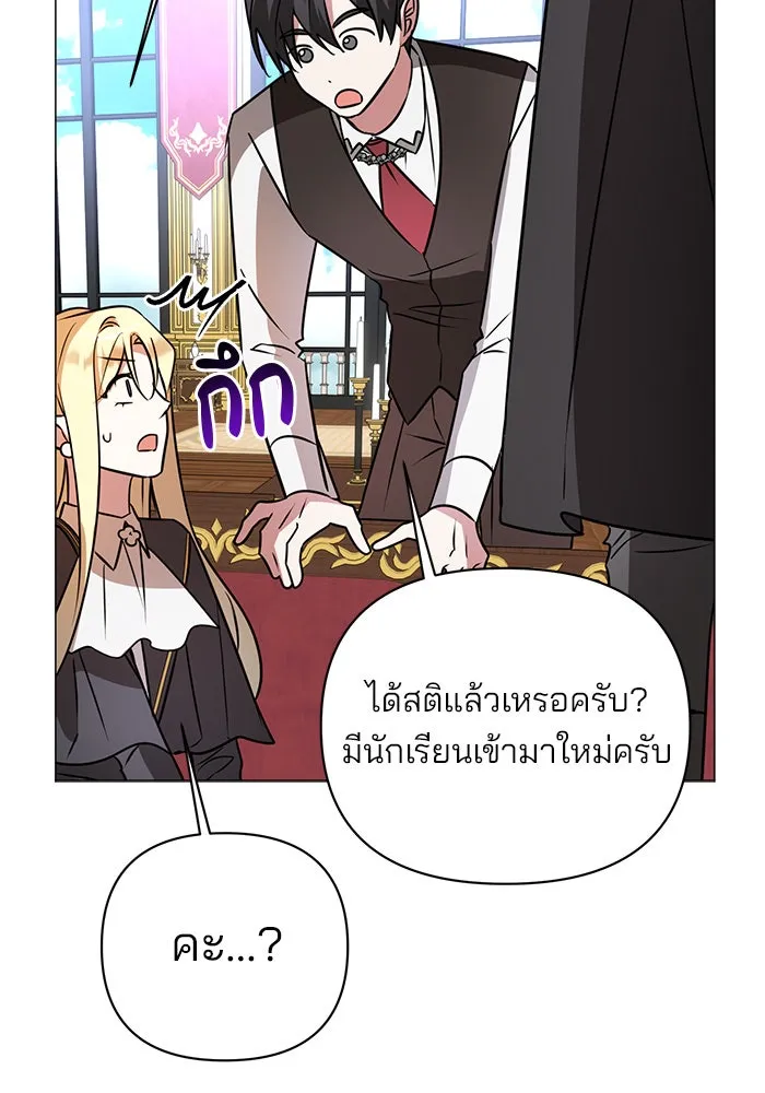 หน้า 64