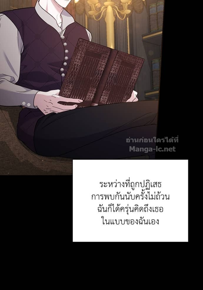 หน้า 125