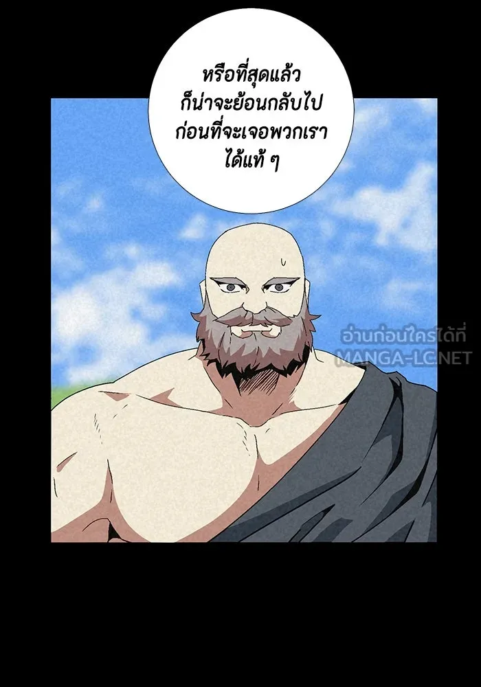 หน้า 60