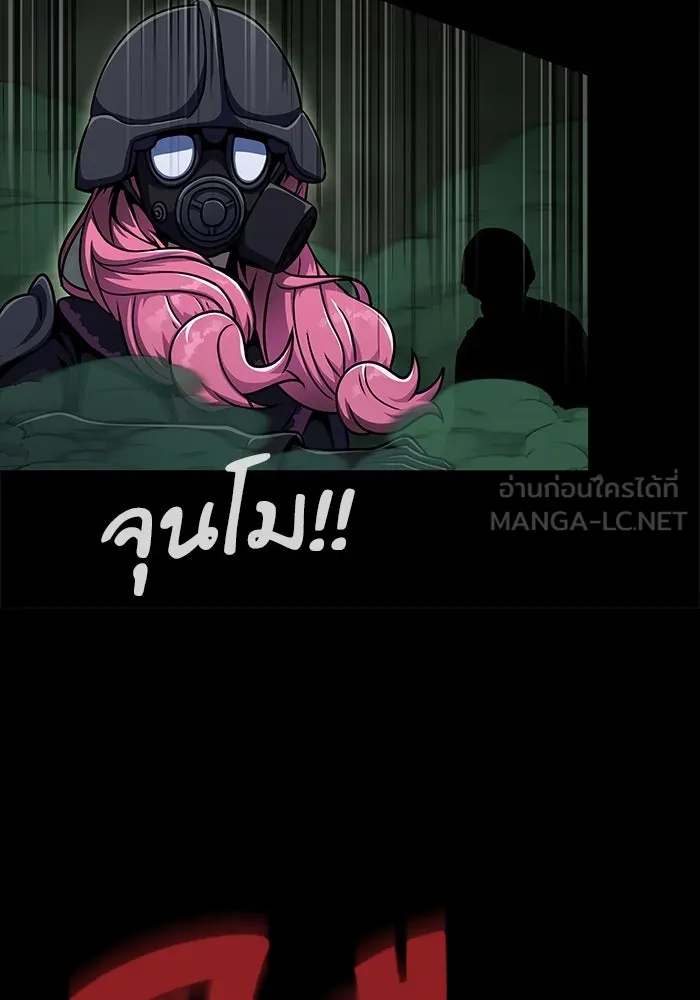 หน้า 129