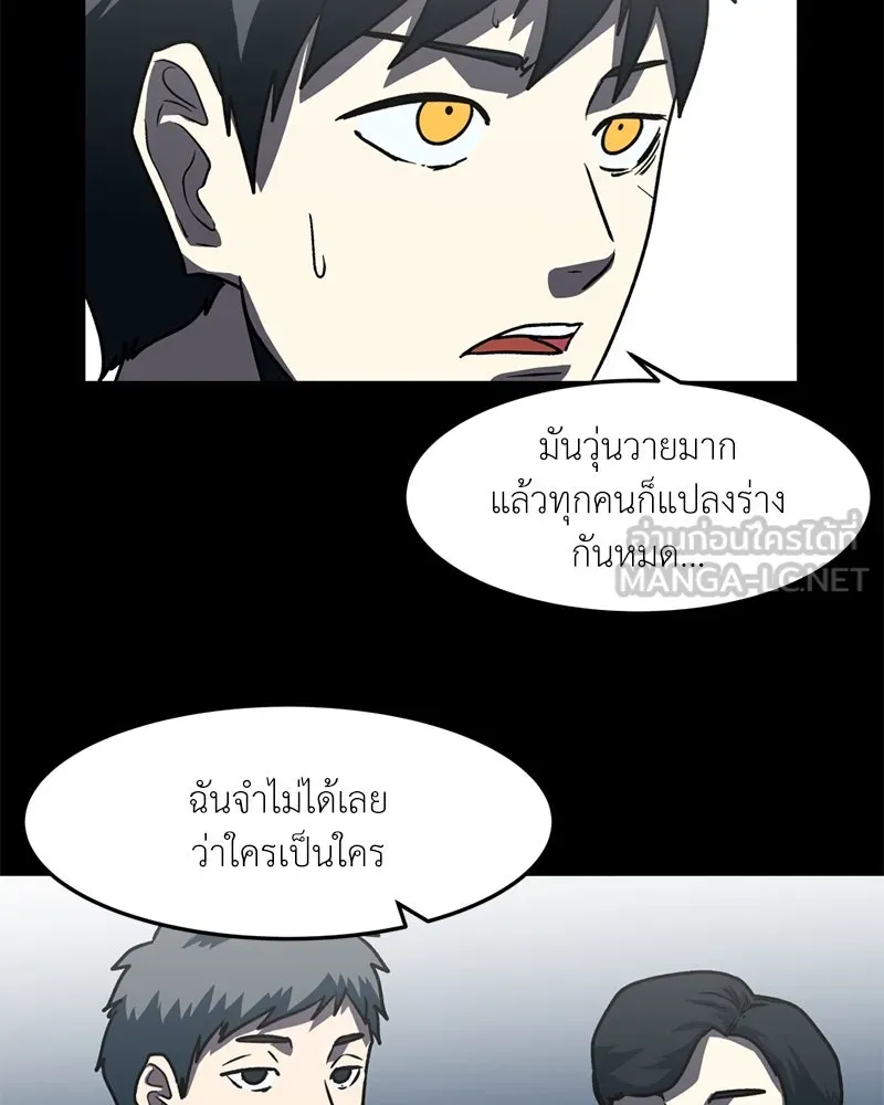 หน้า 78