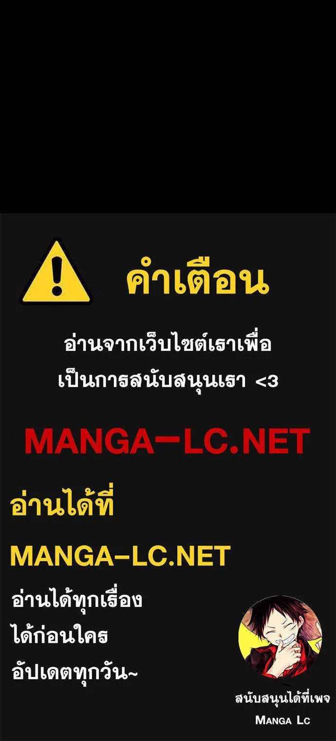 หน้า 176