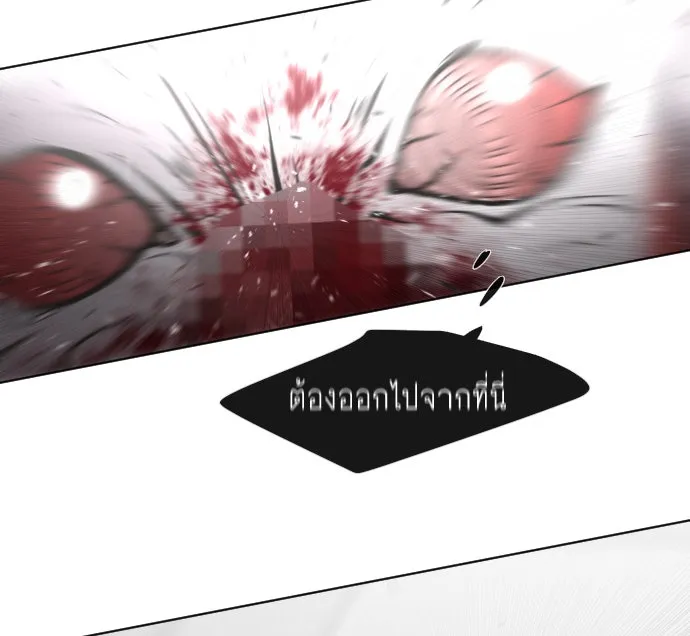หน้า 107