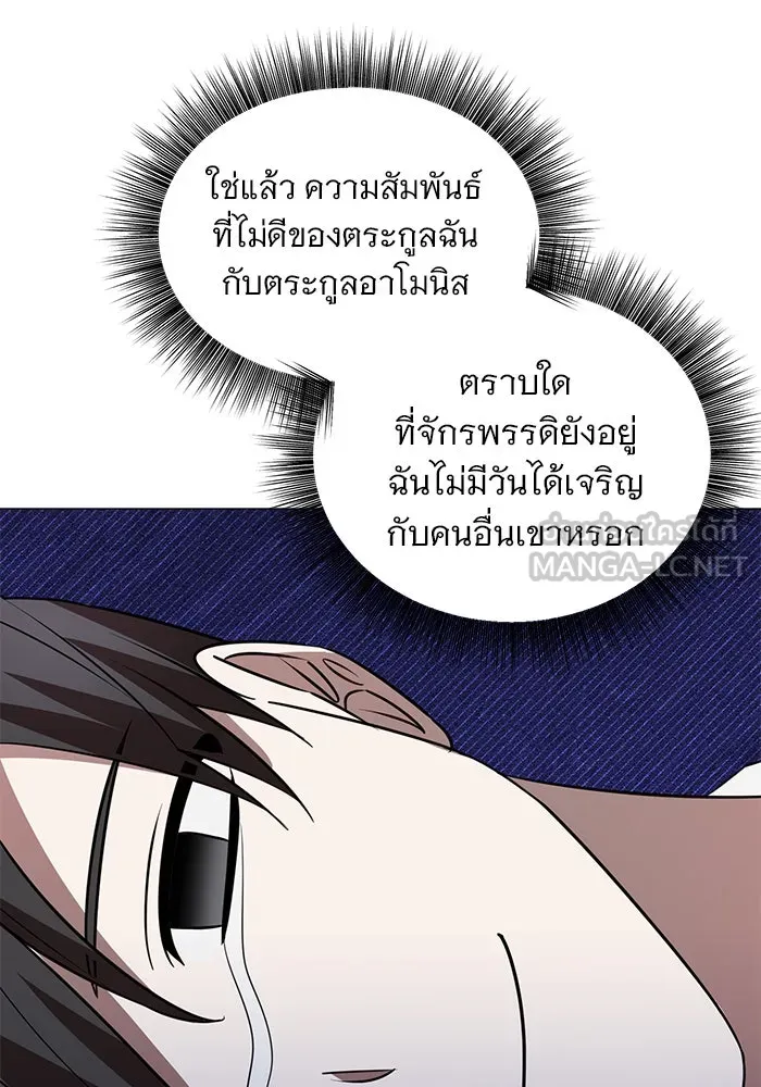 หน้า 105