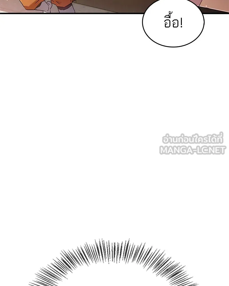 หน้า 162