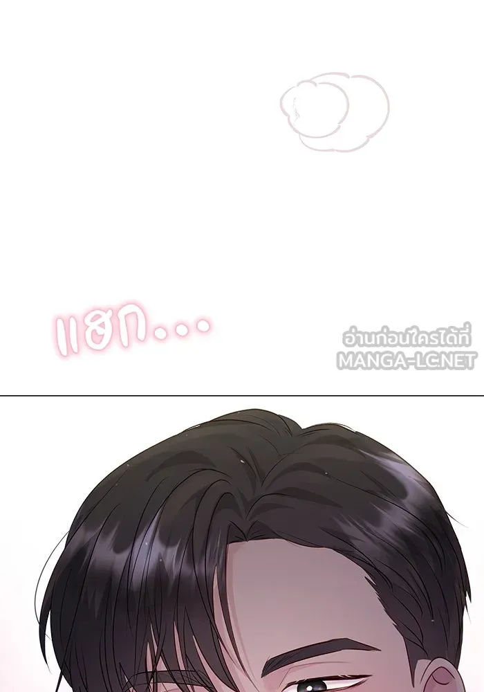หน้า 108