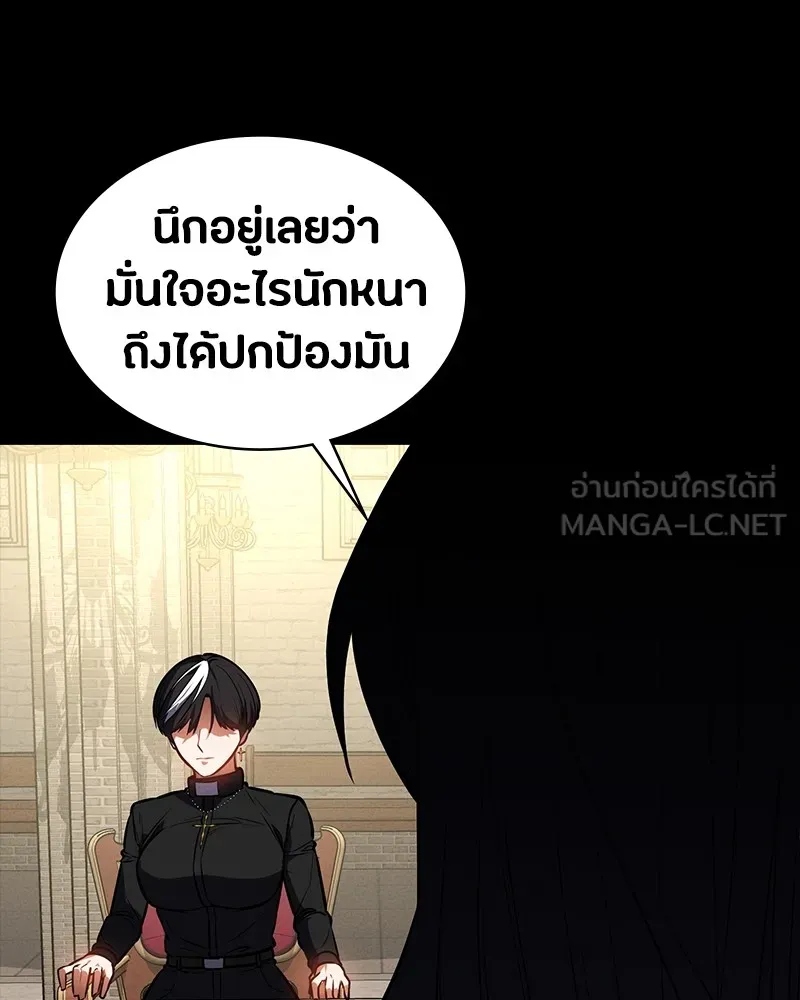 หน้า 93