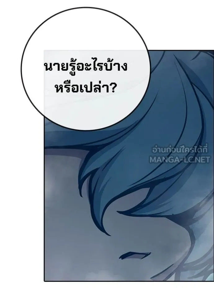 หน้า 118