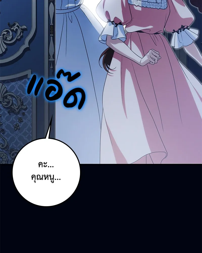 หน้า 166