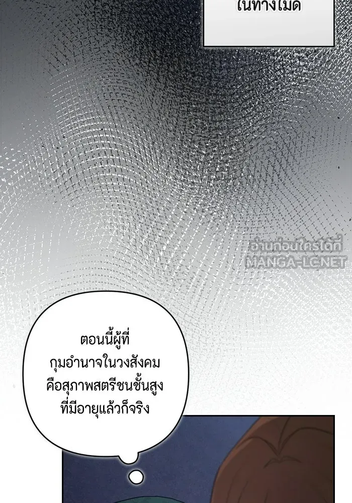 หน้า 66