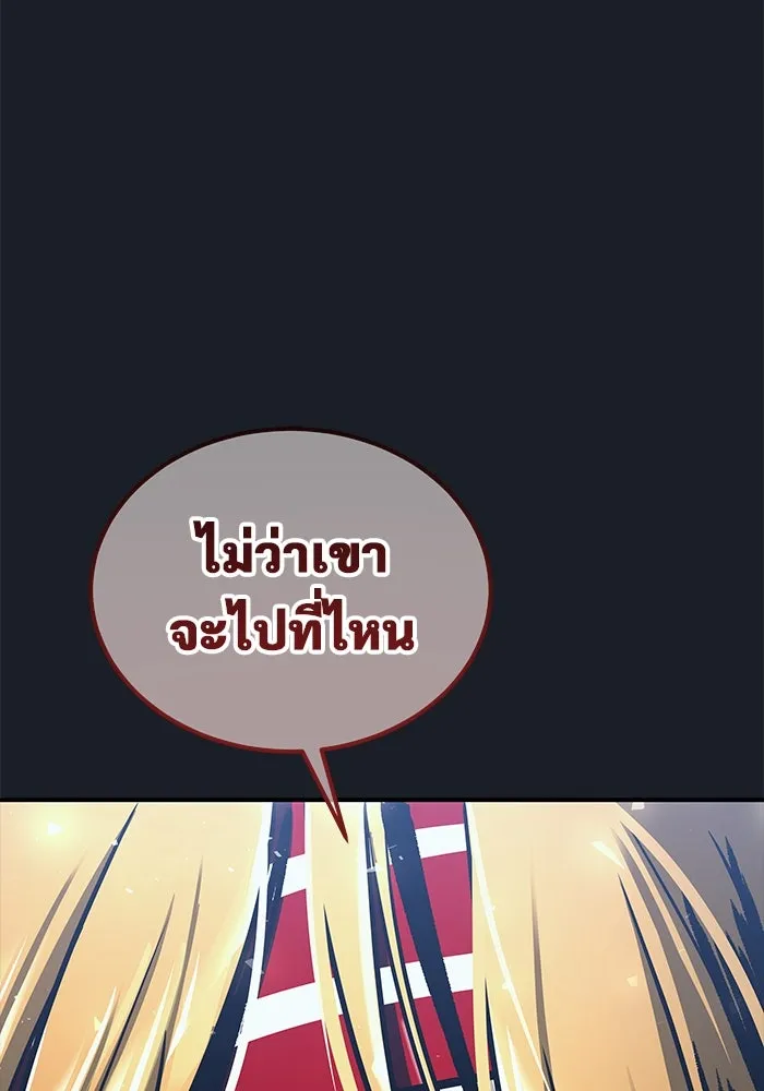 หน้า 215