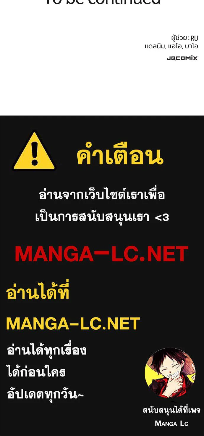 หน้า 248